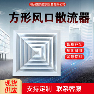 �����X�Ͻ�ɢ�������{���y���ϻ��͈A�ο��{ͨ�L�ڳ��L�����L���L