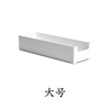 Japanese universal storage box, storage system, kitchen, classification