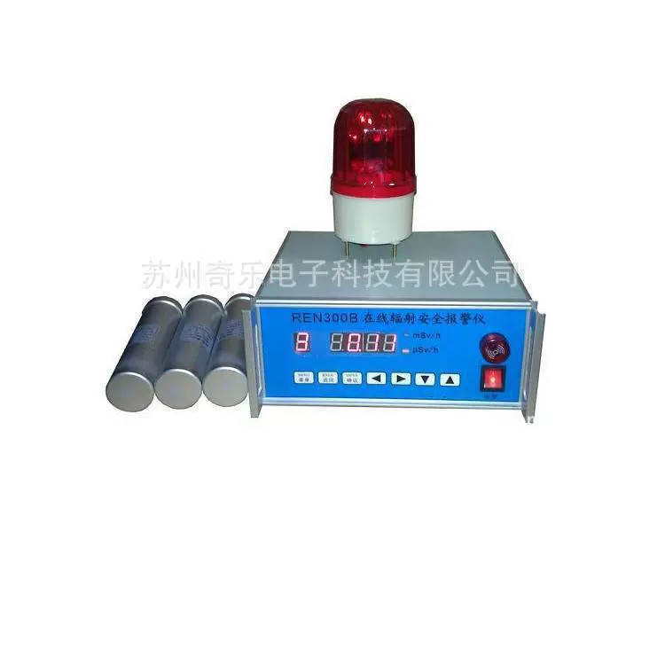 REN300B Онлайн радиационная безопасность сигнализация шкаф настольный x-гамма радиационный непрерывный мониторинг сигнализации