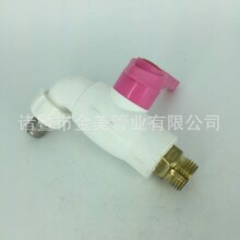 �F��ˮ���^ 1/2 3/4�����P䓾� ���S����ϴ�Cˮ���^���Q���^