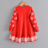 Christmas children's sweater, dress, Amazon, children's clothing, flowered