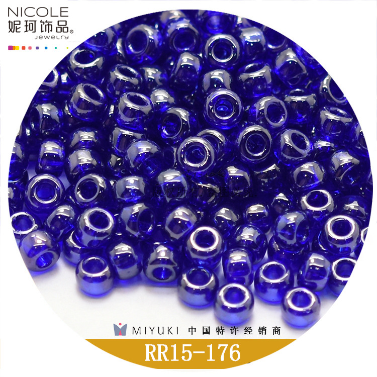 Japón importó Miyuki Yuxing granos de arroz 21 color transparente nacarado serie 1,5mm cuentas redondas DIY accesorios de la joyería