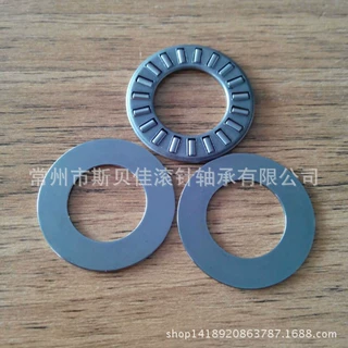 英制推力平面滚针轴承NTA916 |  TC916常州滚针轴承 厂家直供