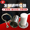 发酵罐空气过滤呼吸器内外镜面抛光快装连接口38K50.5|ru