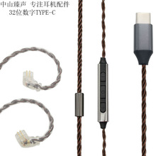 �¿����{��0.78���C������TYPE-C���C���l��2Pin