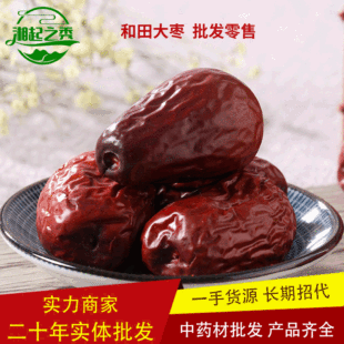 ��ș�����l�½�����󗗿��� �a��؛Դ�җ� ��Ȧ����ă�����֮��