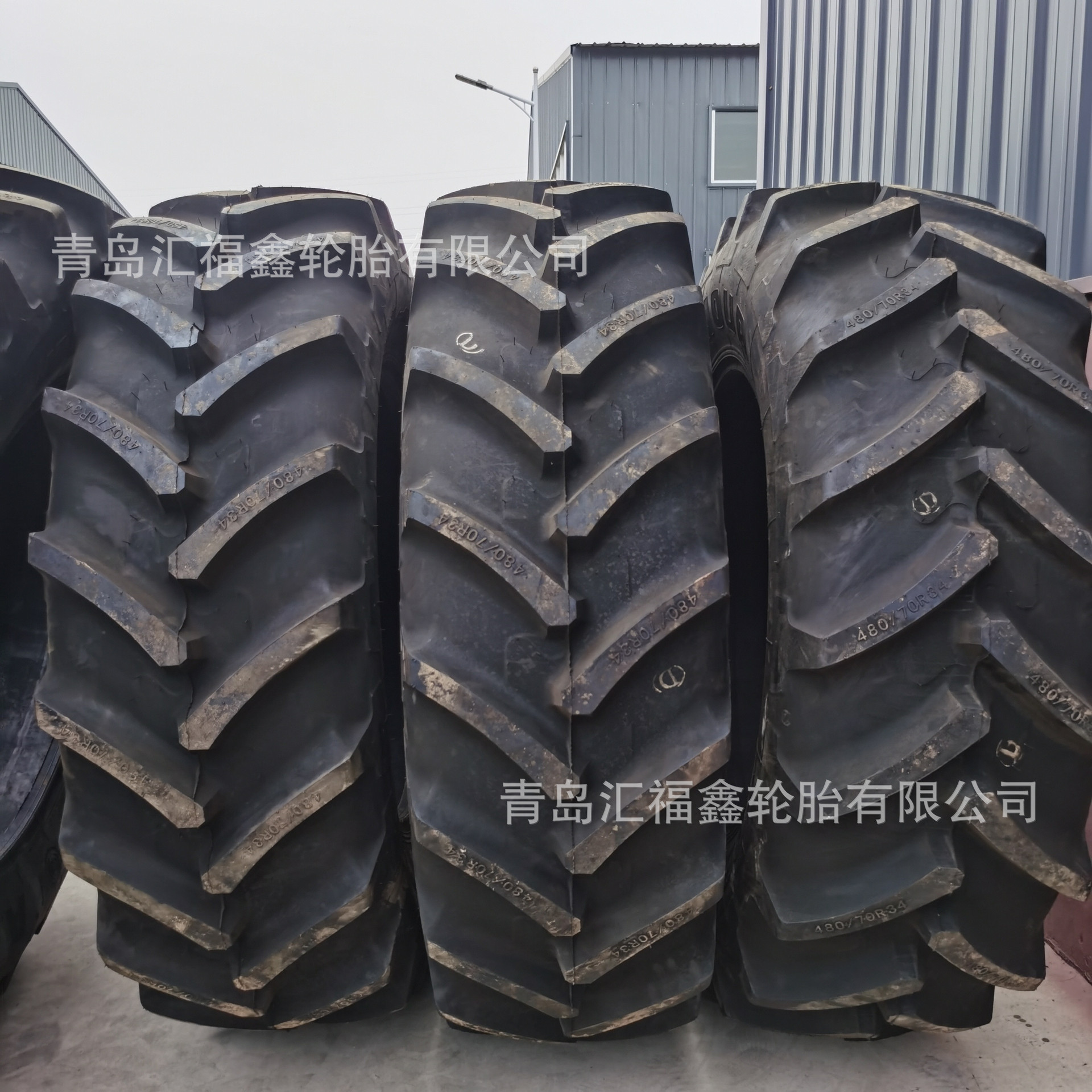 供应480/70R34 480/70R38子午线农业人字轮胎凯斯6130拖拉机