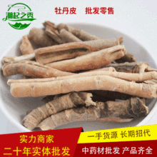 șlؑc|ĵƤ оʸ߉|Ƥ һlă