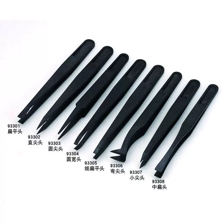 厂家直销 各种规格 防静电塑料黑色镊子12.5CM 尖头 扁头 弯头