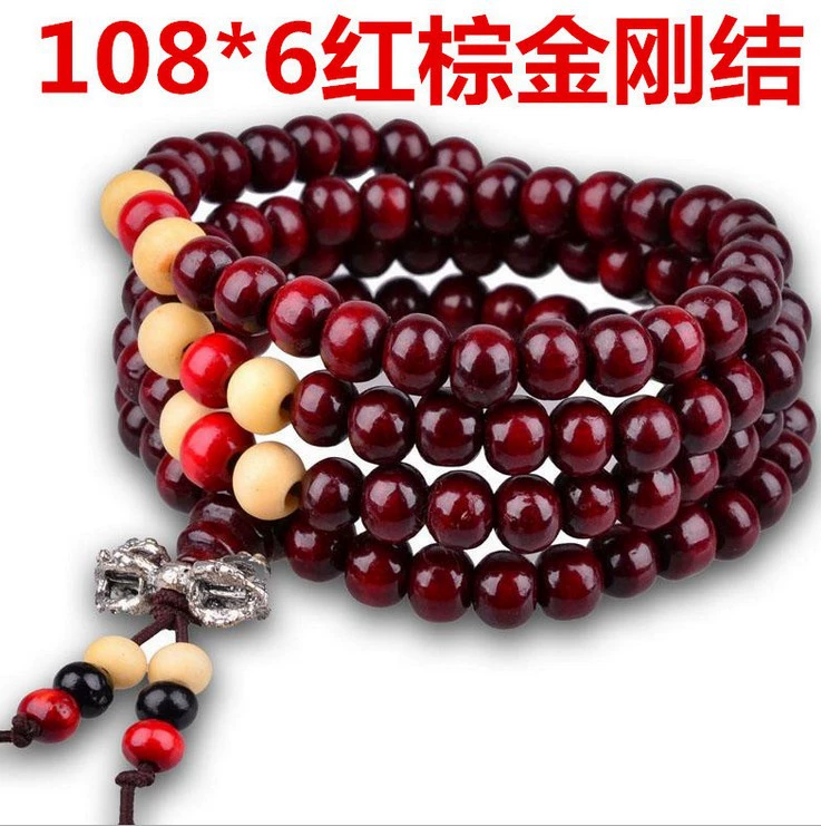 Сандал-wood 108‑бусин bracelet, 6 мм или 8 мм бусины, эластичный шнур, красно-коричневый или черный