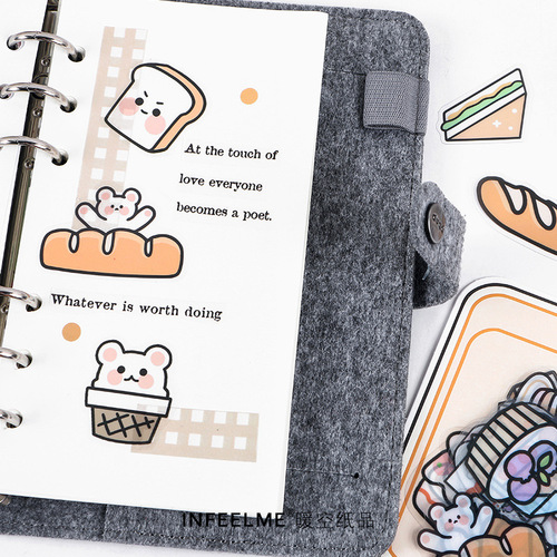 Infeel.me PET Sticker Pack Delicious Share Half Series Cute Cartoon Handnote Decor Stickers 40 Pcs 6 Styles