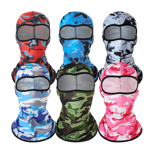 Ice Silk Sun Protective Face Mask Bicycle Motorcycle Windproof Dustproof Face Covering Cap Summer Outdoor Sports Riding Head Cover