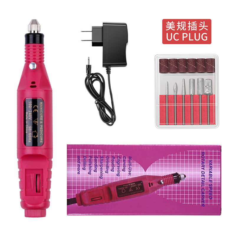 메이 구이 메이 홍 (박스)