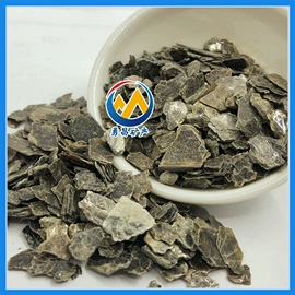 其他非金属;氧化铁红;蛭石