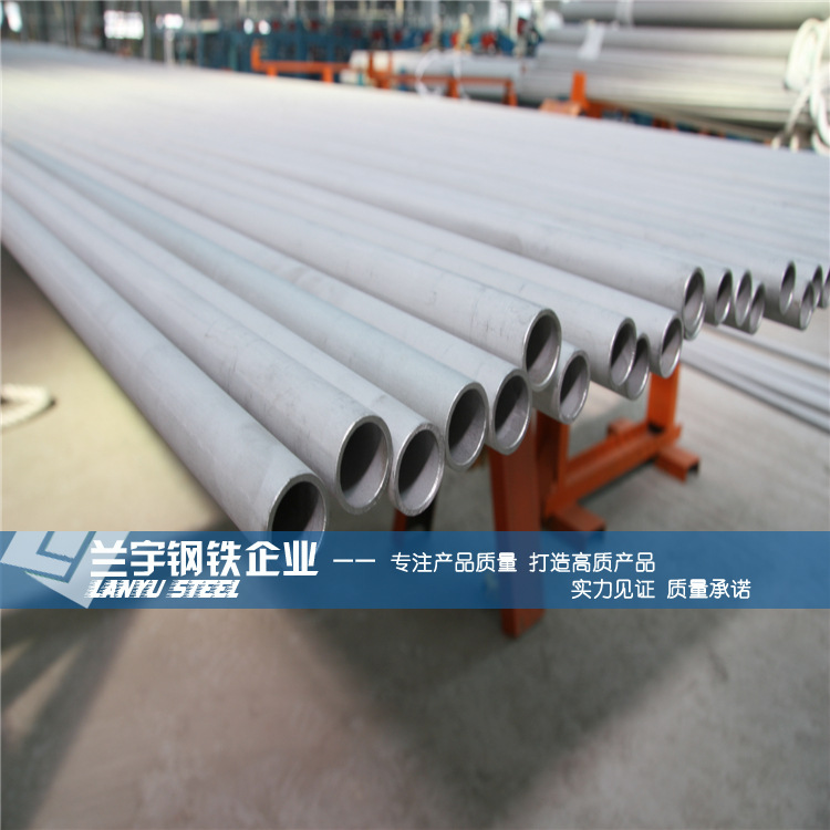 批发美国耐高温Monel400蒙乃尔合金管 耐腐蚀MonelK500铜镍合金管