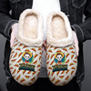 Warm slippers platform suitable for men and women, fashionable keep warm sesame oil, plus size