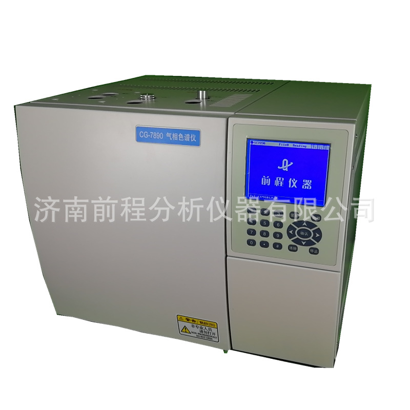 供应食用植物油豆粕溶剂残留分析气相色谱仪 六号残留溶剂分析仪