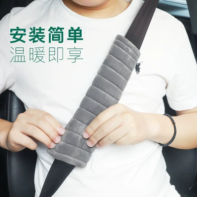 Belt, Seat belt shoulder pad