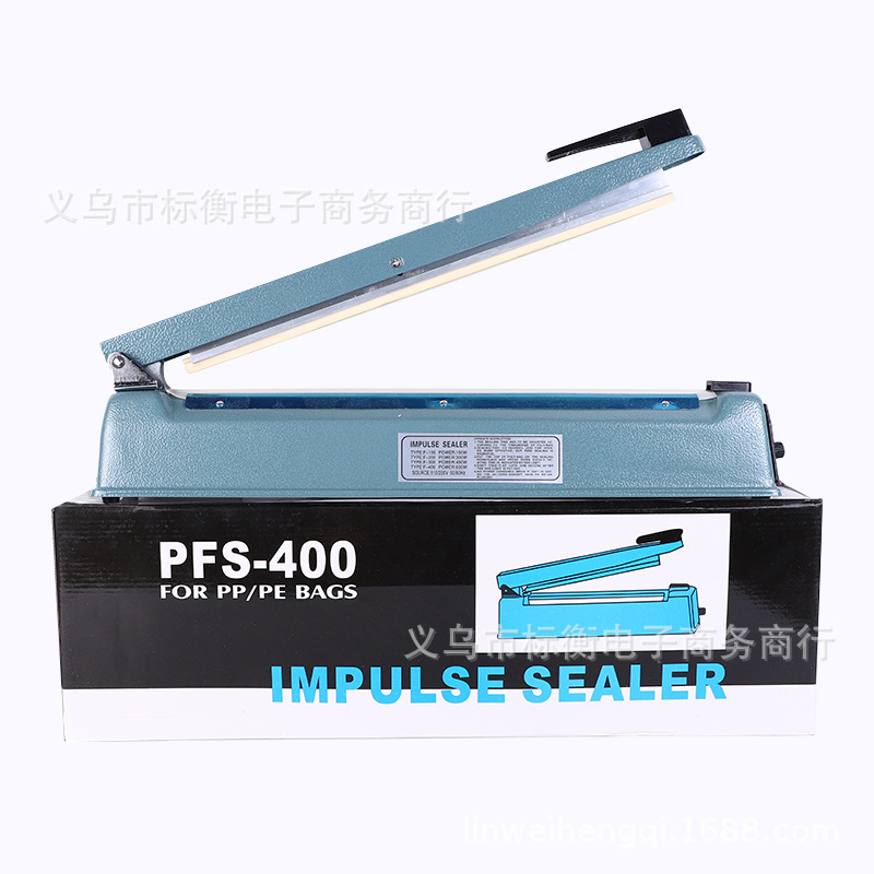 400型铁壳手压封口机手动小型封口机手压式封袋机塑料薄膜封口机