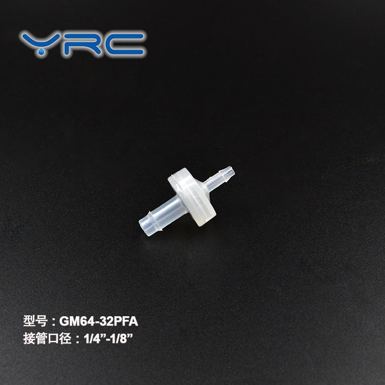 工厂塑料变径隔膜单向阀GM64-32PFA止逆阀抗臭氧止水阀耐油止回阀