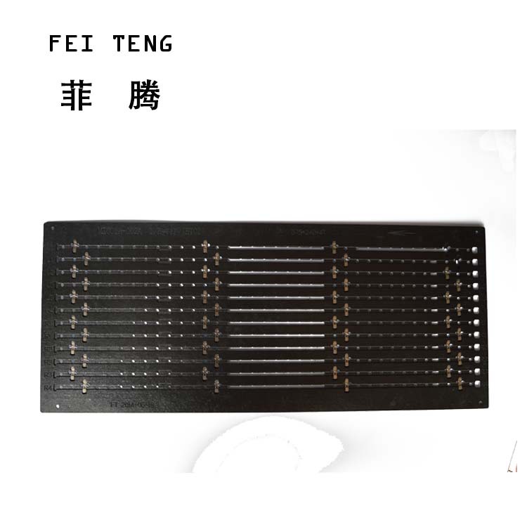 长灯条印锡过炉专用耐高温合成石材质涂喷铁氟龙卡簧治具pcb