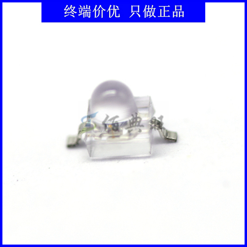 QSB363CZR红外线光敏接收管光电晶体管波长940nm贴片±12°仙童