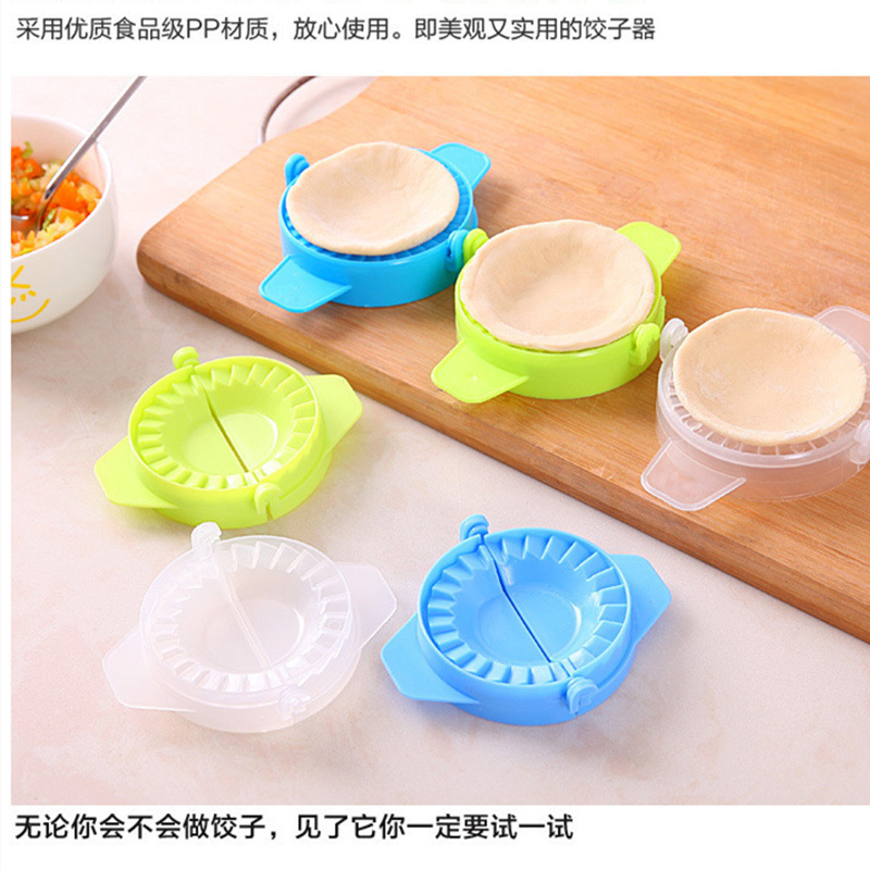 Hogar dumpling envoltura manual pellizco dumpling clip molde cocina herramienta hogar multi-color agua dumpling artefacto