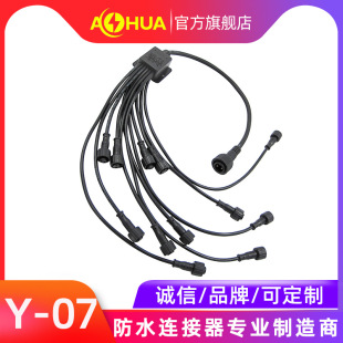 ���AAHUA����Y�ͷ�ˮ�B������оһ�ϰ�����ԴLED·���Դ��ˮ��