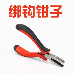 Hook snapper wire leader clamp flat mouth clamp fishing line lure clamp multi-function hook binding line band hook