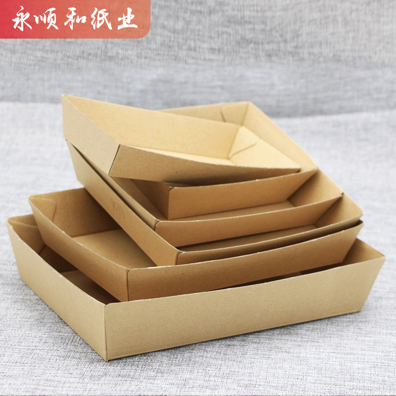 现货一次性加厚瓦楞纸烘焙饼干小吃船盒免折糕点盒西点甜品蛋糕盒