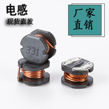 һо����NƬ�����@��늸� CD32 330UH CD32-331M�NƬ������늸�