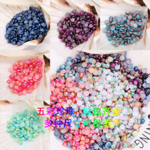 ���ABS�������ƽ�װ���ɢ�����ϰ�Բ����DIY�����ֻ�����Ʒ���