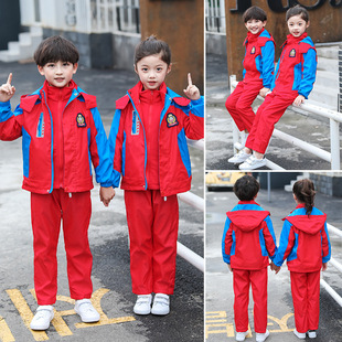 2020����@�� ����һ�ɲ�ж�_�h�� ��ͯ�_�h�� ��С�W��У�� �@��