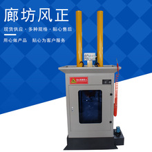 立式液压拉床花键方孔立式液压拉床冲击试样立式液压拉床定制供应