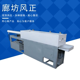 拉床;剪板、折弯;卷板机床