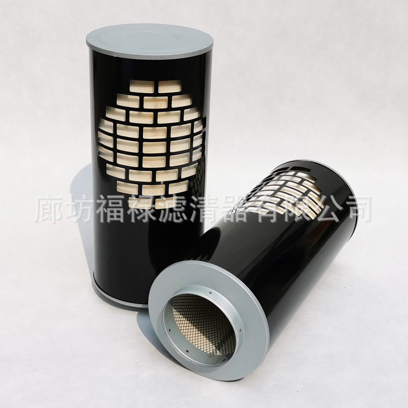Air filter assembly AH1103 PA2650 P154927 272982 3i0421 air filter element