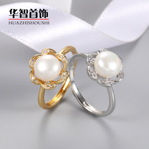 fashionable ring from pearl