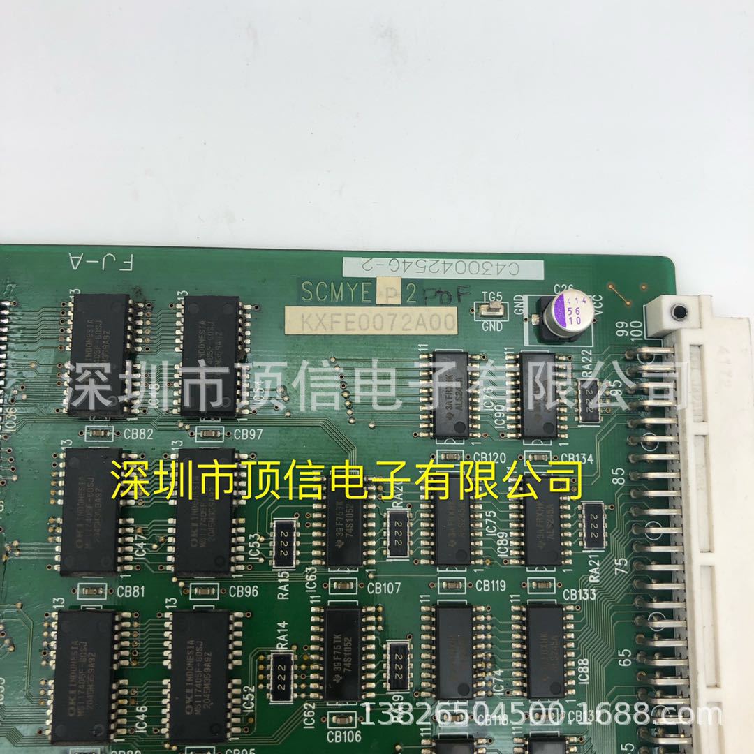 SP60印刷机控制卡KXFE0072A00现货SCMYEP