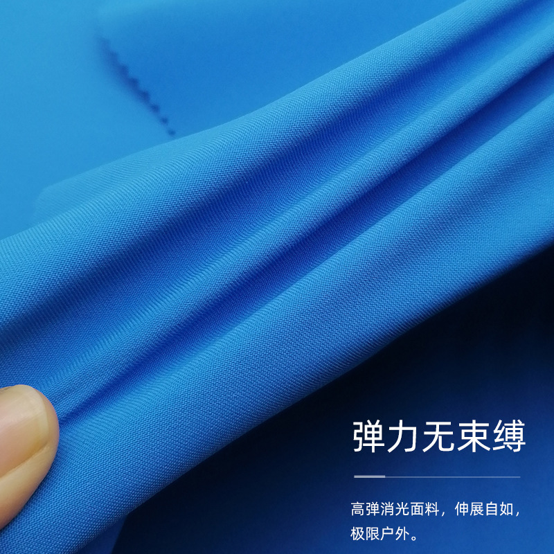 ����ֱ��150D�ߵ�������֯���� ͸���������� ����ˮ�޷��п�����