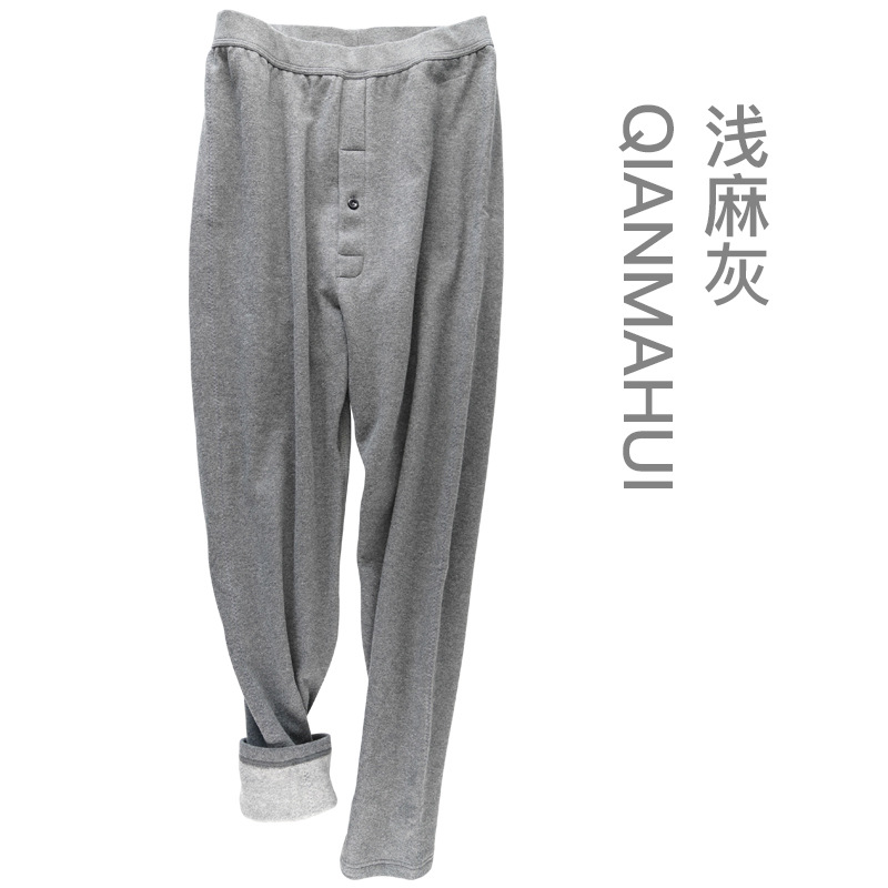 Cotton High-waisted Cotton Trousers For Men In Winter,Thickened In Northeast China For Middle-aged And Elderly People,Loose And Warm,Plus Fat,Extra Thick Inner Wear To Prevent Cold
