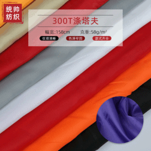 �S�ҬF؛300T�������� ��ͯ������q���A�˷��b�����������