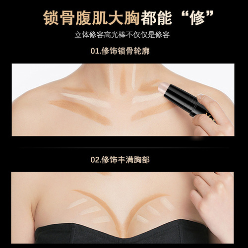 Yaqino Dual-Ended Contour and Highlight Stick for Women, Multi-Purpose Contour and Highlight Pen, Concealer, Nose Contour, Shadow Stick, Face Brightening, Beginner-Friendly