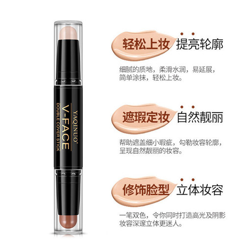 Yaqino Dual-Ended Contour and Highlight Stick for Women, Multi-Purpose Contour and Highlight Pen, Concealer, Nose Contour, Shadow Stick, Face Brightening, Beginner-Friendly