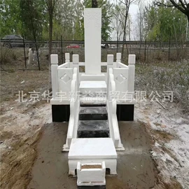 花岗岩;石雕;墓碑