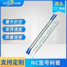 nc��̖�a�ܹ��w���֘��R�h ����̖�a�� �侀���R�h���w���R�����l