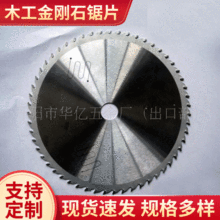 �S��ľ���A�Ƭ����ʯ�ĥ�Ƭ�Ͻ�ʯ�Ĳ��P䓴u�������и��_��Ƭ