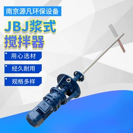 污水处理设备;曝气设备;污泥处理设备