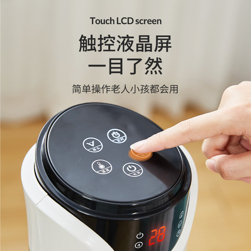 Camel Rapid Heating Dual-Cooling Heating Fan, Home and Bathroom Energy-Saving Heater (Business Opportunity, One-Time Delivery)