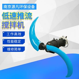 污水处理设备;曝气设备;污泥处理设备