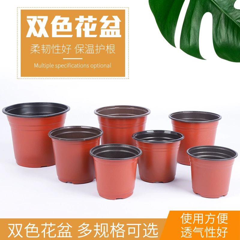 Заводская цена продажи двухцветный цветочный горшок для суккулентов зеленый Садовые принадлежности пластиковый двухцветный цветочный горшок простой двухцветный горшок для рассады